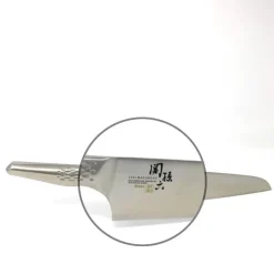 Cuchillo Seki Magoroku Shoso Chef 24 Cms